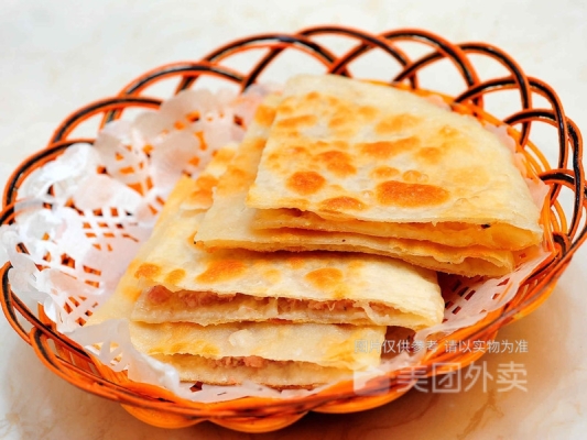 赤峰弘祥面食店電話號碼查詢-第1張圖片