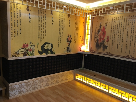 赤峰博雅汗蒸館電話多少號(hào)-第1張圖片