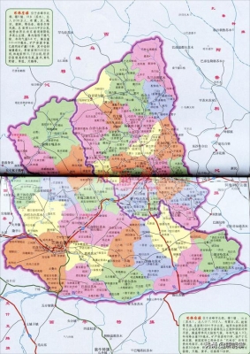 赤峰林西采摘園電話多少號-第1張圖片