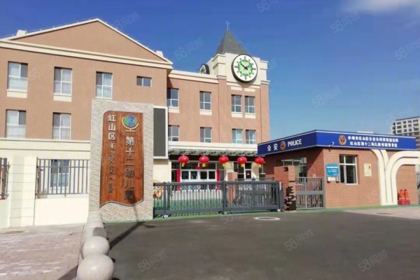 赤峰市大板街?jǐn)z影店電話號(hào)碼-第1張圖片