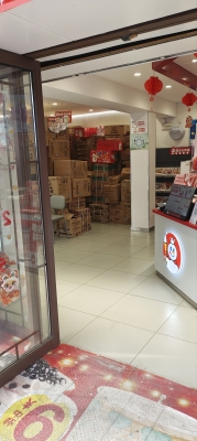 赤峰蜜雪冰城永業(yè)店電話號(hào)碼-第1張圖片