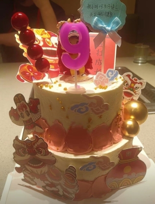 赤峰八喜蛋糕店電話號碼-第1張圖片