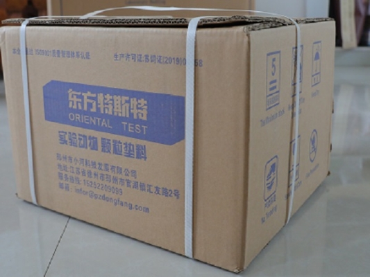 赤峰地區(qū)賣(mài)玉米芯的電話號(hào)碼-第1張圖片