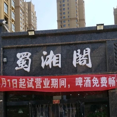 赤峰到解放區(qū)物流電話號碼-第1張圖片