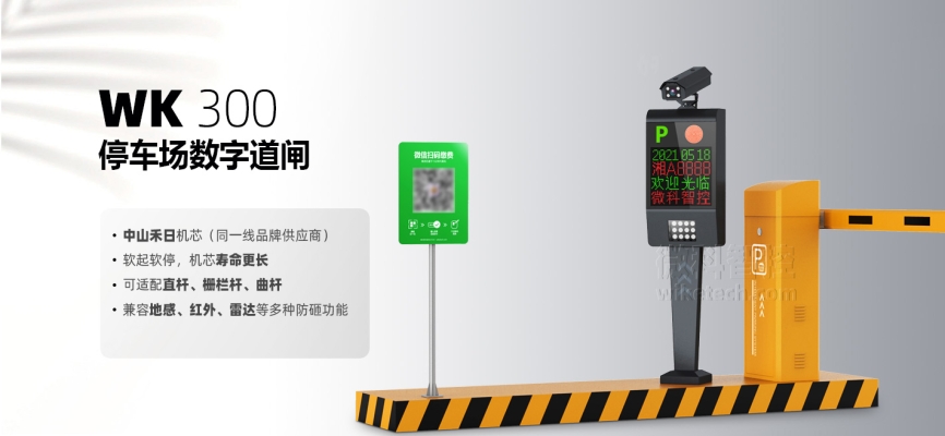 赤峰挖掘機停車場電話號碼-第1張圖片