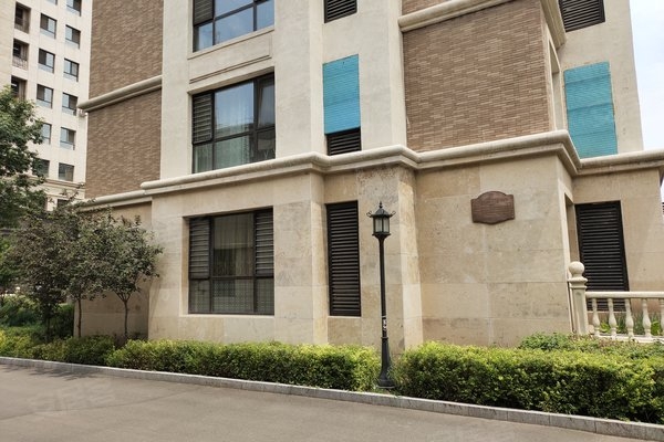 赤峰艾美國(guó)際棋牌室電話號(hào)碼-第1張圖片