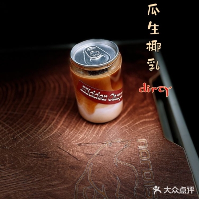 赤峰市西街營(yíng)地?zé)倦娫捥?hào)碼-第1張圖片