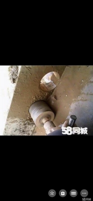 赤峰市空調(diào)打孔電話號碼查詢-第1張圖片