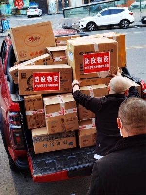 內(nèi)蒙古赤峰防疫管控電話號碼-第1張圖片