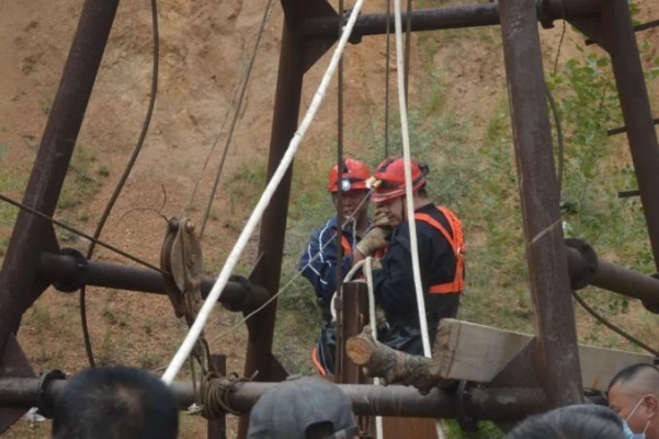 赤峰殘疾人尋人電話號碼查詢-第1張圖片