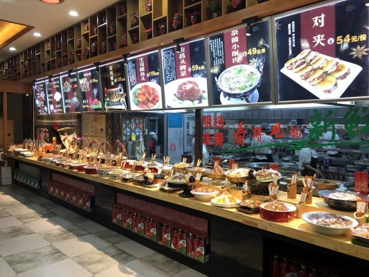 赤峰經(jīng)棚鎮(zhèn)飯店電話號(hào)碼查詢-第1張圖片