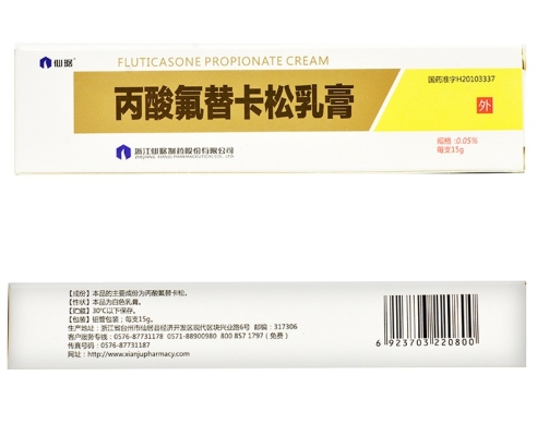 赤峰康維制藥廠電話地址查詢-第1張圖片