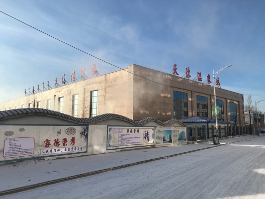 赤峰市寧城交管局電話號碼-第1張圖片