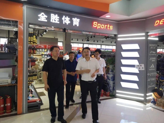 赤峰商務(wù)部電話多少號(hào)碼-第1張圖片