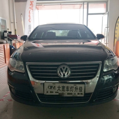 赤峰市大眾改裝店電話號(hào)碼-第1張圖片