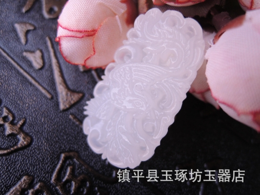 赤峰玉石吊墜加工廠電話號碼-第1張圖片