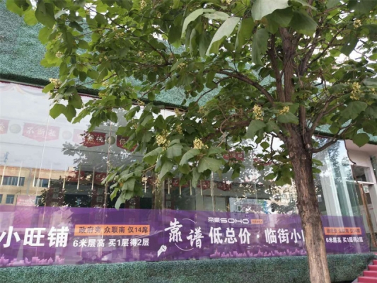 赤峰帝豪美發(fā)店電話號碼多少-第1張圖片