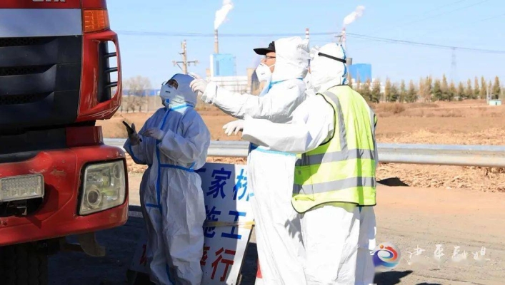 赤峰市官村溝村電話號碼-第1張圖片