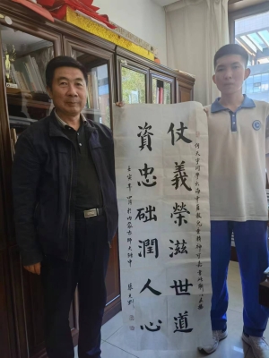 內(nèi)蒙古見義勇為三等獎(jiǎng)多少錢-第1張圖片