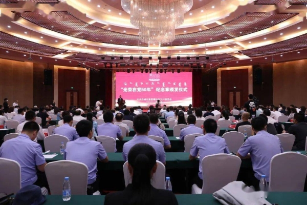 赤峰市直機(jī)關(guān)工委電話號(hào)碼-第1張圖片