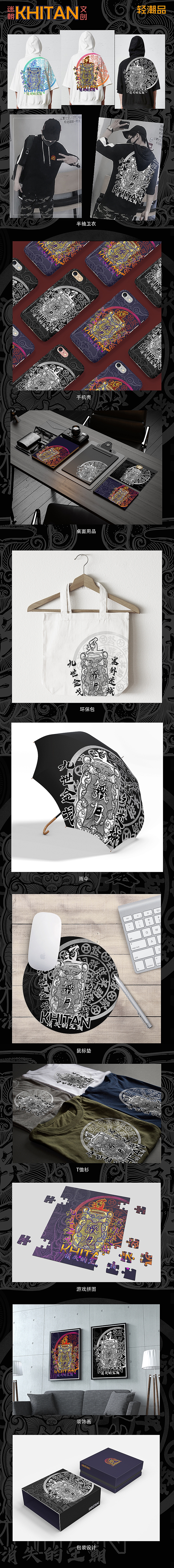 赤峰文創(chuàng)袋子廠家電話地址查詢-第1張圖片