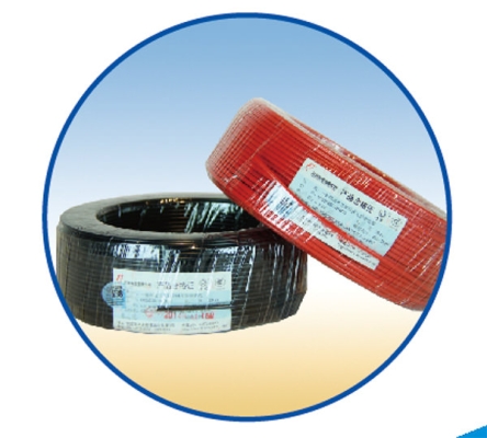 赤峰市電纜專賣店電話號碼-第1張圖片