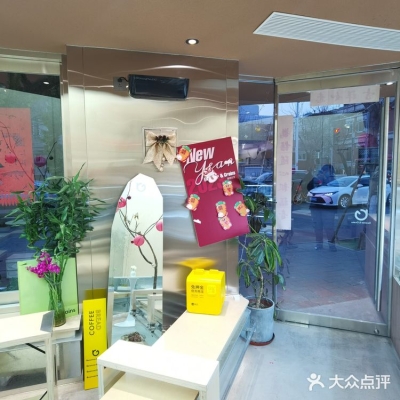 赤峰蛋糕平價(jià)店電話號(hào)碼查詢-第1張圖片