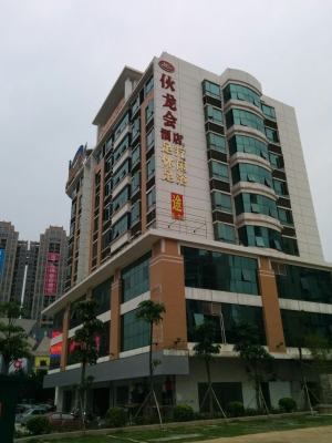 赤峰清宣洗浴中心電話多少號-第1張圖片