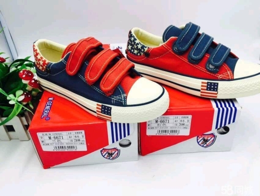 赤峰市社區(qū)襪子店電話地址查詢-第1張圖片