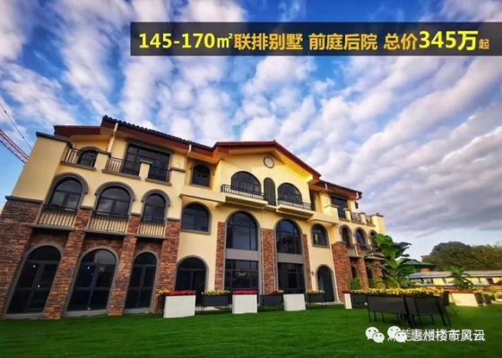 赤峰曼鹿酒店電話地址是多少號-第1張圖片