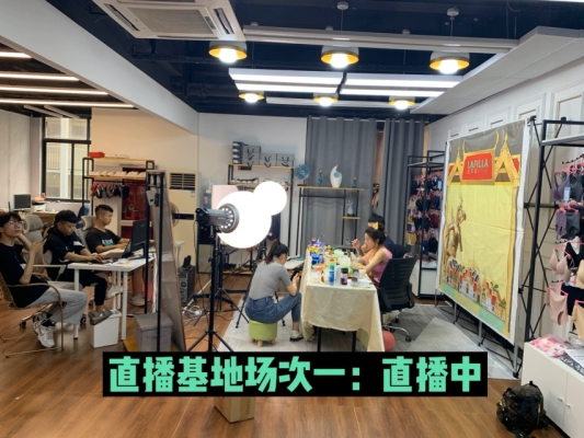 赤峰內(nèi)衣直播基地電話號(hào)碼查詢-第1張圖片