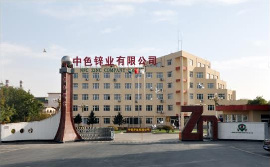 赤峰蒙汽鑒定公司電話號(hào)碼查詢-第1張圖片