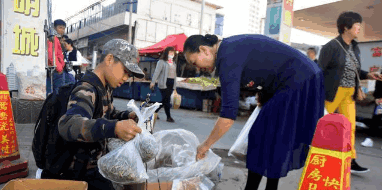 赤峰機(jī)場(chǎng)路野菜館電話地址查詢-第1張圖片