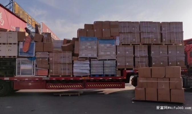 赤峰配貨中介公司電話(huà)號(hào)碼多少-第1張圖片