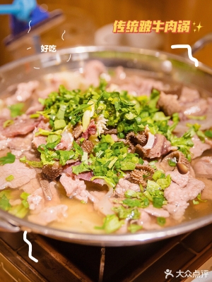 赤峰大娘探店足療電話地址查詢-第1張圖片