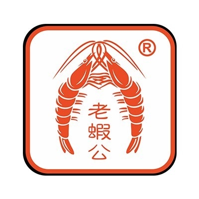 赤峰海鮮市場(chǎng)冰蝦批發(fā)電話號(hào)碼-第1張圖片