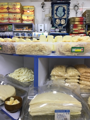 赤峰紅山奶食店電話多少號(hào)-第1張圖片