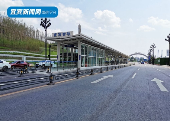 赤峰智軌車站電話號碼查詢是多少-第1張圖片