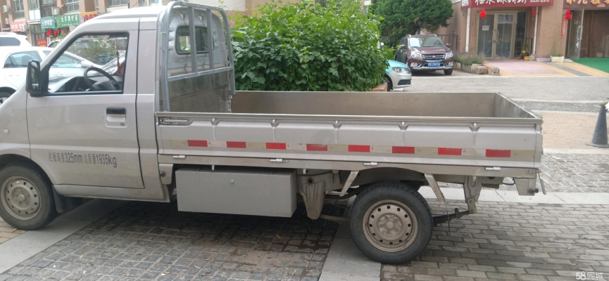 赤峰新城拉貨電話多少號(hào)碼-第1張圖片