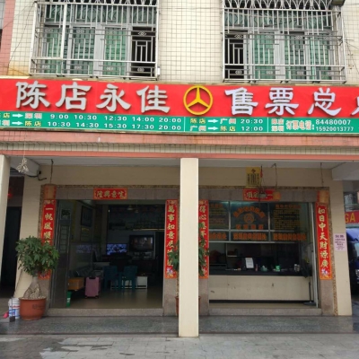 赤峰市邁邦商貿(mào)招聘電話號(hào)碼-第1張圖片