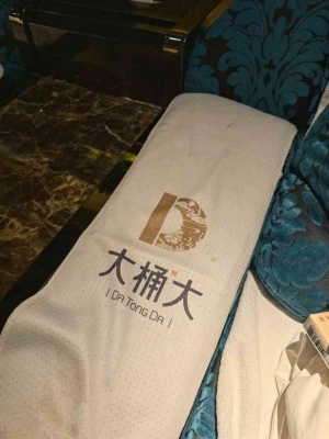 赤峰住雅足浴電話號碼多少號-第1張圖片