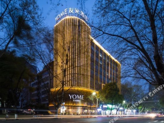 赤峰毫客酒店電話號碼多少號-第1張圖片