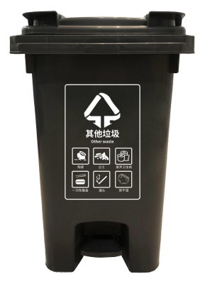 赤峰塑料垃圾桶廠家電話號碼-第1張圖片