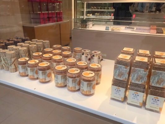 赤峰酥禾足療店地址電話號(hào)碼-第1張圖片