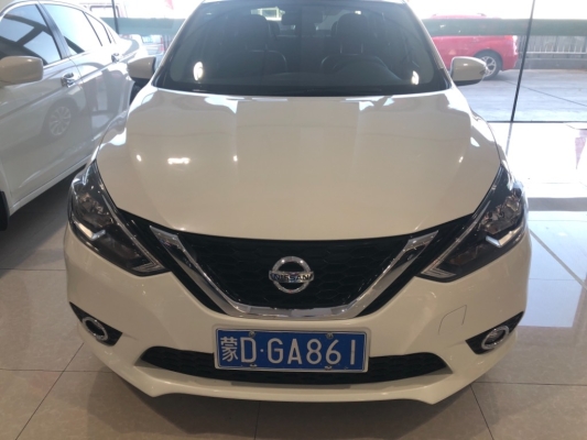 赤峰二手軒逸電話地址查詢-第1張圖片