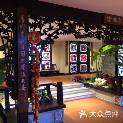 赤峰賓館粵菜館電話號(hào)碼多少-第1張圖片