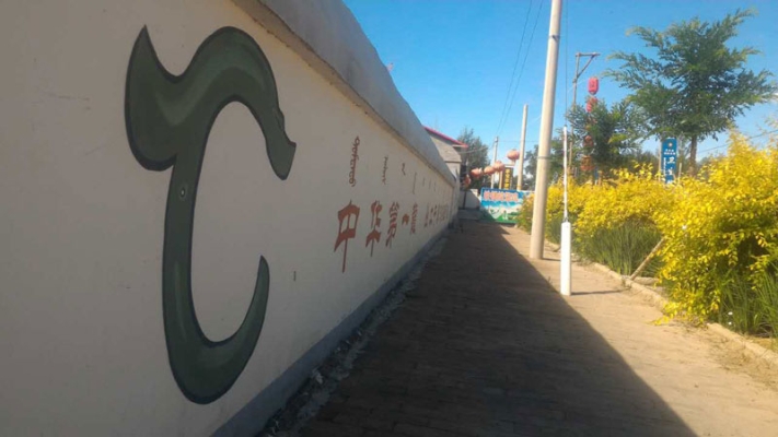 赤峰市烏丹鎮(zhèn)郵局電話號(hào)碼-第1張圖片