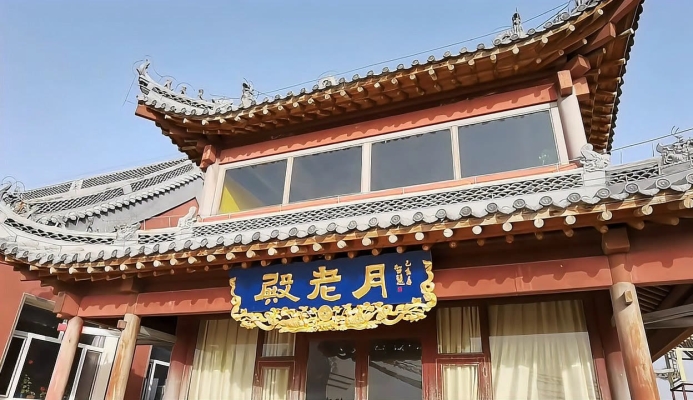 赤峰乃林熟食店電話地址查詢-第1張圖片