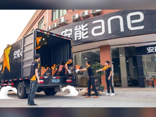 赤峰托運(yùn)摩托車電話多少號(hào)-第1張圖片