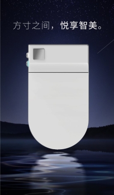 赤峰西馬衛(wèi)浴專賣店電話號碼-第1張圖片